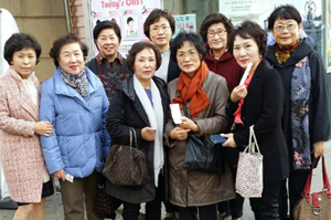 관악구약, 여약사위원회 갖고 연말자선사업 논의 
