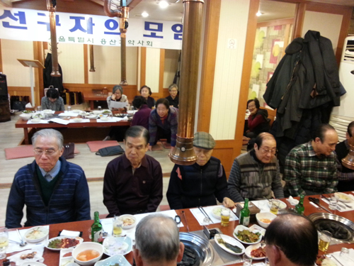 용산구약, 70세 이상 원로 회원 간담회