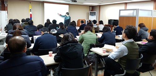 은평구약, 은평팜스터디 11월 특강 진행 