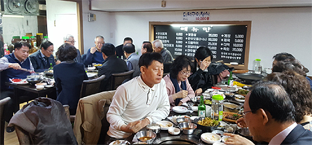 서울 중구약 "선배 약사님들 감사합니다"