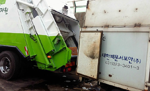 관악구약, 하반기 폐처방전·폐의약품 수거