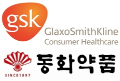동화약품-GSK OTC 연합, 일단 내년 6월까지 유지