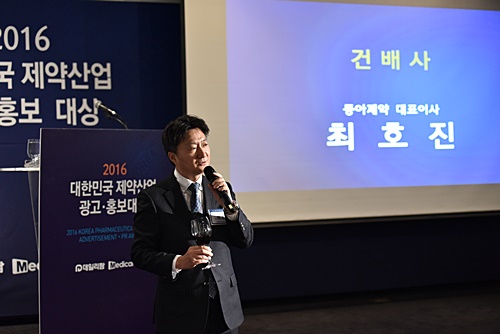 대상이 아니면 어때? "오늘은 우리가 주인공"