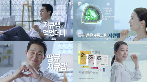 일동, 프로바이오틱스 매출 60% 올라…지큐랩 선전