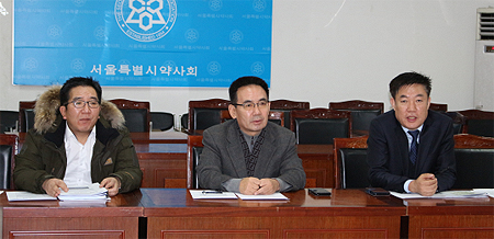 서울시약, 새 홈피 'e-건강서울 플랫폼' 오픈