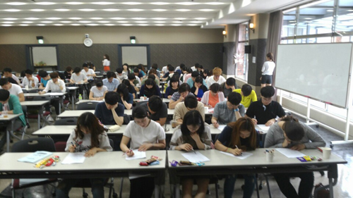 대웅 그룹사 235명, GMP전문기술인증 