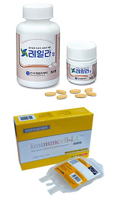 레일라·이뮨셀LC, 벤처개발 블록버스터 그 다음은