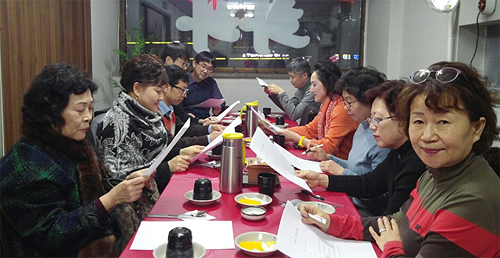 금천구약, 상임이사회 열고 교품 활성화 논의
