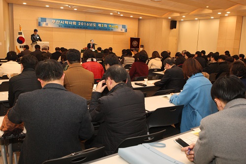 부산시약, 법인수익사업자 등 안건 승인