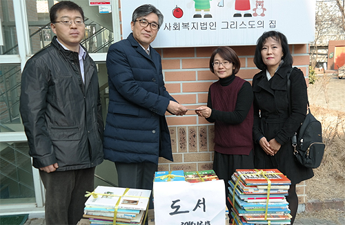 강서구약, 연말 불우이웃돕기에 앞장