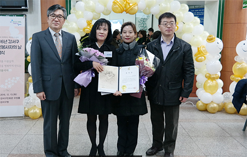 강서구약 여약사위원회, 자원봉사 구청장 표창