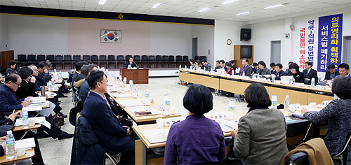 약사회, 찬반투표 끝에 양경인 위원장 자진사퇴 수용