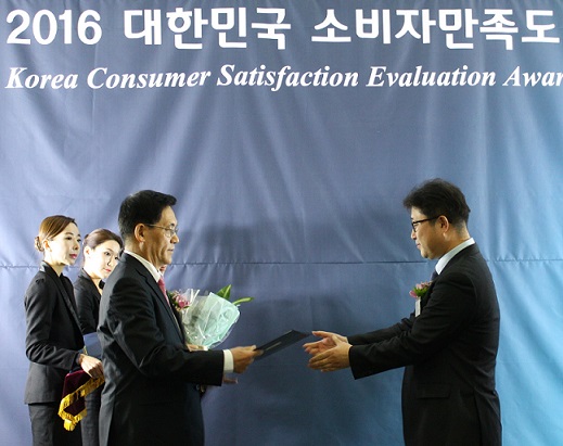 동국, 대한민국 소비자 만족도 1등급