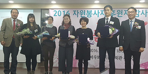 서초구약, 자원봉사자 후원의 밤서 감사패 받아