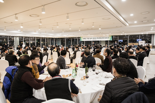 녹십자, 녹우회 정기총회·송년모임 개최