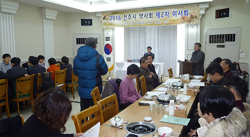전주시약, 주요사업 점검…추경 예산안 편성