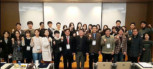 성남시약, 차의과 약대생과 만남의 장 