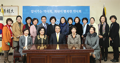 숙명약대 개국동문회, 조찬휘 회장과 환담