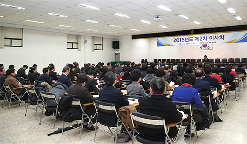 내년 약사회비 26만3천원…특별회비 2만원 인상