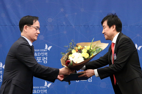 한미정밀화학, 여성 R&D인력고용 우수표창
