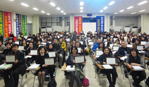서초구약, 서초에듀팜 12기 15차 강의 마무리