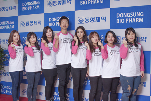 동성제약 서포터즈2기 ‘비즈버디’ 활동종료