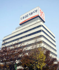 40대 본부장 등 파격인사 기조 대웅제약, 2017년은
