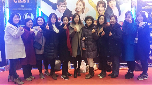 강서구약 여약사위원회, 송년회는 뮤지컬 감상