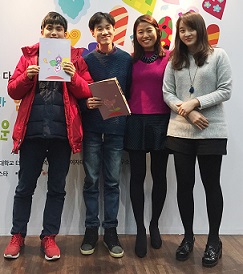 일동, 자폐장애 디자이너들과 제품리스트 제작