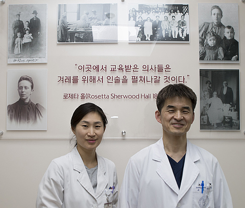 고대의료원의 선행…"다문화가정 건강 책임"