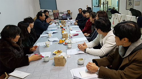 서울 중구약, 자체감사 받고 정기총회 준비