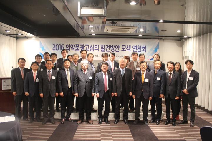 약 대중광고 큰 폭 증가…온라인 광고 늘어