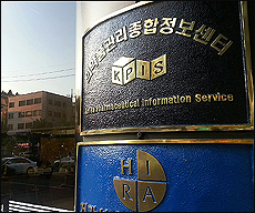 일련번호 즉시보고 행정처분, 질적으론 사실상 완화