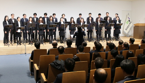 보령그룹 "창업 60주년, 새로운 도약의 해"