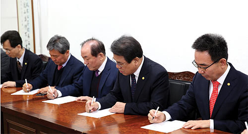 약사회, 시무식 열고 '회원 위한 회무' 다짐