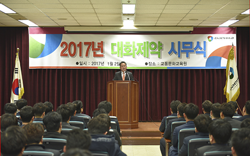 대화제약 "2017년 리포락셀 시판에 집중"