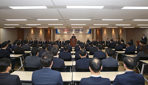 유한양행 '도전, 새 가치 창조' 슬로건 내걸어 