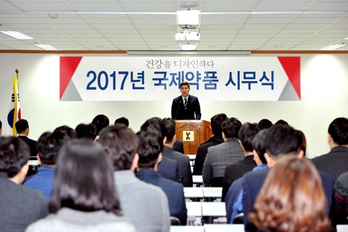 국제 '섬세한 분석 통한 이익경영' 등 3대 중점경영