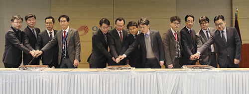 안국 2017년 경영…'변화와 혁신, 도전정신'