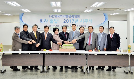 유통협회 "2017년 유통업계는 상생"