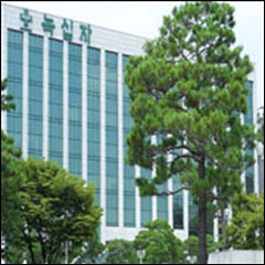 녹십자, 공급중단 진경제 수급안정 위해 경쟁품 도입
