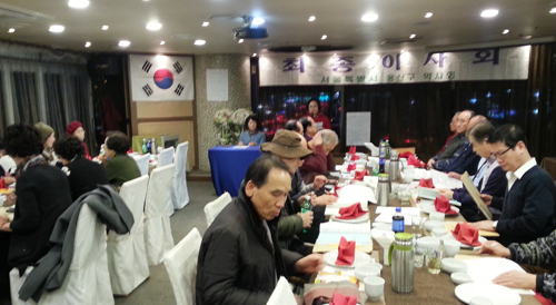 용산구약, 올해 예산 검토…14일 총회 개최키로