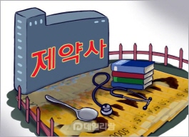 직원 일탈이라던 노바티스, 그리스서 리베이트 의혹