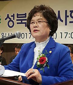 성북구약 "회원 약사 힘 결집해 현안 극복하자"