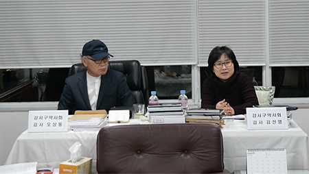 강서구약, 결산감사 수감…총회준비 착수