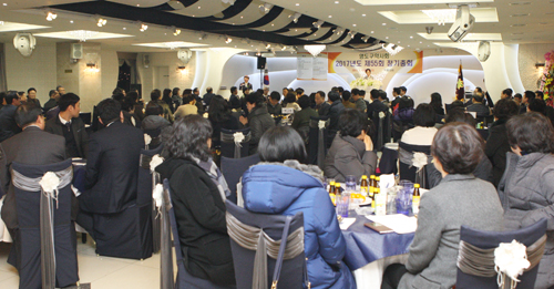 부산 영도구약, 올해 예산 2700여만원 승인