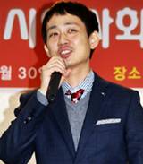경북 구미시약 신임회장에 정성엽 약사 추대