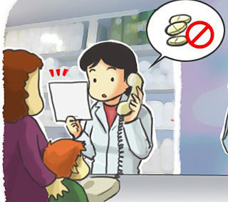 노인환자 위해 호일벗겨 조제…돌아오건 환자 항의