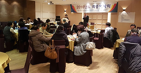 동대문구약, 최종이사회 열고 총회 상정안건 심의