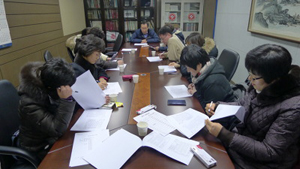 관악구약, 상임이사회서 예산·사업계획 논의 
